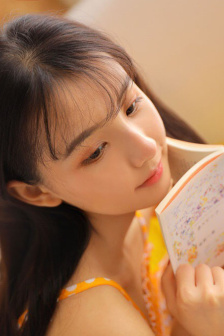德川女刑罚史